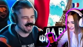 WESTY СМОТРИТ HARD PLAY СМОТРИТ АКАДЕМИЯ СМЕХА 732 СЕКУНДЫ СМЕХА ЛУЧШИЕ ПРИКОЛЫ ФЕВРАЛЬ 2020 РЕАКЦИЯ