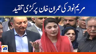 Maryam Nawaz Media Talk - 15 September 2022 | Geo News