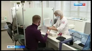 QR-код по наличию антител начали выдавать в Хабаровском крае