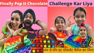 Finally Pop It Chocolate Challenge Kar Liya | RS 1313 FOODIE | Ramneek SIngh 1313 | RS 1313 VLOGS