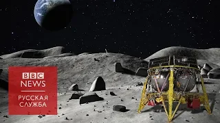 Первый частный луноход: как выглядит путь из Израиля на Луну