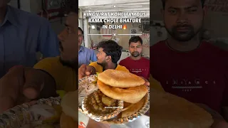 VIRAT KOHLI FAMOUS RAMA CHOLE BHATURE IN DELHI🔥|#delhi #delhistreetfood #cholebhaturae #indianfood