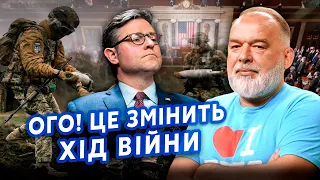 👊ШЕЙТЕЛЬМАН: Все! Байден СДАЛСЯ. В Украину едут АТАКАМС. Есть УСЛОВИЕ для Зеленского? @sheitelman