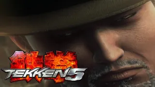 История за мастера Бэка (Baek) Tekken 5