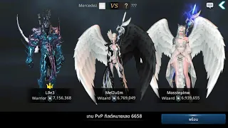 Darkness Rises Server Asia Guild War With Mel2uEm