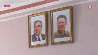 Северная Корея. Будни гражданина КНДР