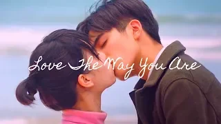 Love The Way You Are Chinese Movie 2019 | 宋芸桦 Vivian Sung, 宋威龙 Song Weilong