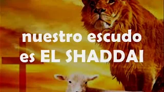 BARUCH ADONAI & EL SHADDAI - Karaoke