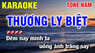 Karaoke Thương Ly Biệt Tone Nam Nhạc Sống | Nguyễn Linh