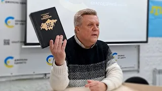 зустріч з істориком Ігорем СаламахоюТема: "Підготовка Росії до війни з Україною. 1991-2013 рр."