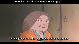 The Tale of the Princess Kaguya.