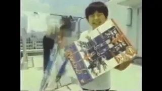 スーパー戦隊シリーズ バンダイメイン CM (1986-1990)