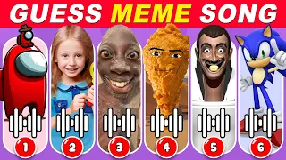 Guess Meme & Who's Singing?🎤🎵🔥| Skibidi Toilet, Gegagedi, Among Us, Tenge Dance, Sonic, Like Nastya