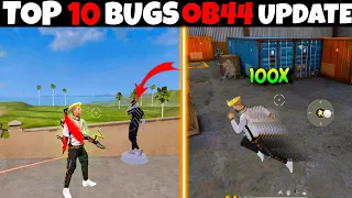 TOP 10 NEW BUGS IN FREE FIRE || OB44 NEW BUGS IN FREE FIRE || SPEED BUG IN FREE FIRE(part#5)