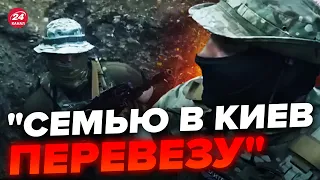 🤡Солдати Путіна ПРОБИЛИ ДНО! Такого на болотах ЩЕ НЕ БУЛО