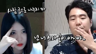 이 영상은 편집을 하는 것이 예의가 아니라서 바로 올렸습니다