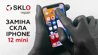 Замена стекла дисплея на iPhone 12 mini