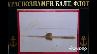 Дмб 1975 Палдиски