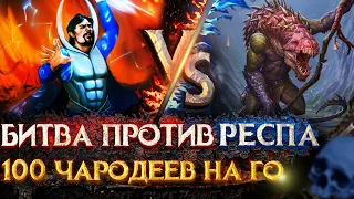 Герои 3  | Voodoosh vs KING_spb | 10.08.2021