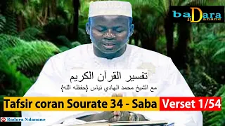 Tafsir coran Sourate 34 - SABA Complet par Oustaz Hady NIASS