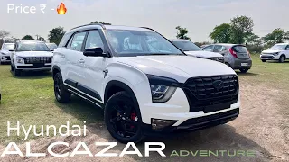 New Hyundai Alcazar adventure ￼edition |