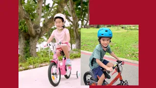 Gift ideas: BTWIN Kids Bike 14inch