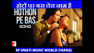 Hothon Pe Bas tera naam hai  Remix  | Yeh Dillagi | Saif Ali Khan & Kajol | #hindi