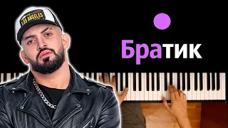 BITTUEV - Братик не надо ● караоке | PIANO_KARAOKE ● ᴴᴰ + НОТЫ & MIDI