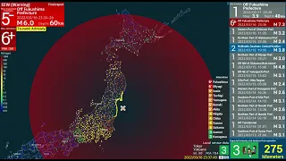 JQuake  (First capture!) #1 Magnitude 7.2 Earthquake off the Fukuhshima