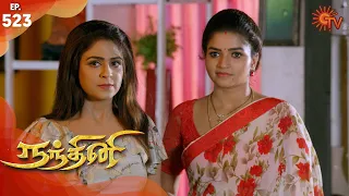 Nandhini - நந்தினி | Episode 523 | Sun TV Serial | Super Hit Tamil Serial