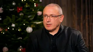 Слежка спецслужб за Ходорковским