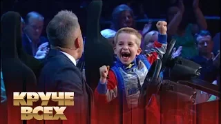 Маленький Шумахер - 6-летний гонщик Макар Железняк | Круче всех