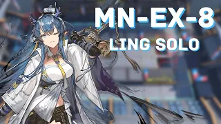 [Arknights] MN-EX-8 Ling Solo