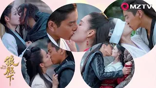 Best 15 Passionate Kissing Scenes😘 l The Wolf 狼殿下 l MZTV