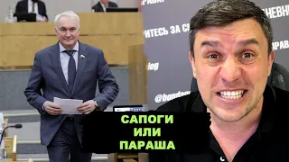 Забудьте про повестки! Власть готовит новый закон!