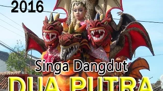 Singa Dangdut DUA PUTRA 2016 FULL Live Karangsinom 1 April 2016