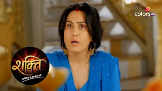 Shakti | शक्ति | Ep. 1217 | Soumya To Get Assassinated?