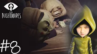 Пожиратели!  Маленькие Кошмары - Little Nightmares! Часть #8 PS4