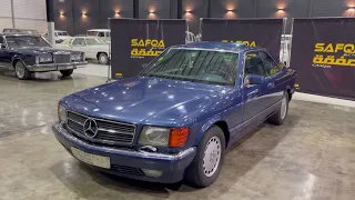 1991 Mercedes 560 SEC at SAFQA auctions مرسيديس جميل في مزاد صفقة