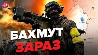 [ ЗАРАЗ ] ⚡ Викинуті під Бахмутом / Захисники 110 ОМБр / 18+ (ненормативна лексика)