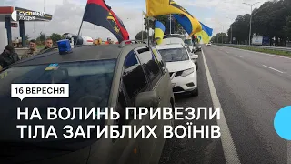 Волонтери доставили тіла вісьмох загиблих на Харківщині бійців