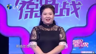 【愛情保衛戰】渣男當著女友面和別人搞曖昧，現場被拆穿仍在狡辯，塗磊當場發飆#影視綜藝#熱門 #愛情