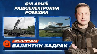 Очі армії: радіоелектронна розвідка. Відродження "Кольчуги" | Security Talks