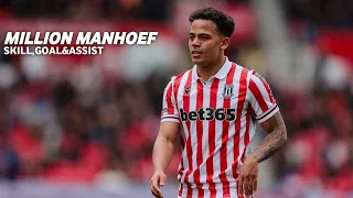 Million Manhoef Skills Goal & Assist (Stoke City/Vitesse) 2023/24