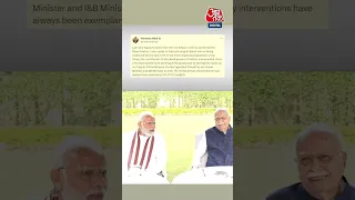 लालकृष्ण आडवाणी को लेकर PM मोदी ने क्या किया ऐलान? #shorts #shortsvideo #viralvideo #bharatratna