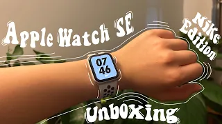 Apple Watch Unboxing (Nike Edition)⌚️| Aesthetic Asmr 🫧🧸💌