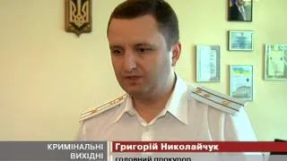 40 беркутівців втихомирювали циган на просп...