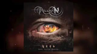 Aillion feat. Victor Smolski - Цель (Official audio)