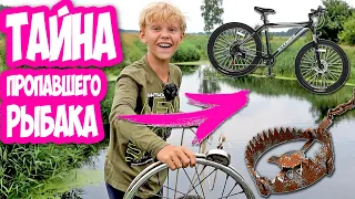 Нашёл Капкан на Дамбе ! Магнитная Рыбалка на Поисковый Магнит !