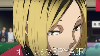 【AMV】SPYAIR『オレンジ』/ORANGE#排球少年 #amv #流量 #闇音閣 #冬蝶閣